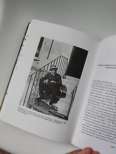 Фото отзыв 1