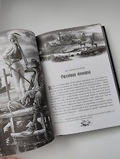 Фото отзыв 3