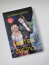 Фото отзыв 0