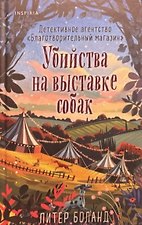 Фото отзыв 9