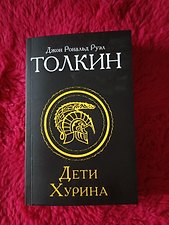 Фото отзыв 0