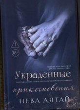 Фото отзыв 4