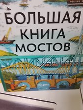 Фото отзыв 0