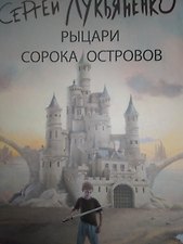 Фото отзыв 0