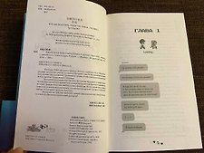 Фото отзыв 5