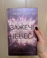 Фото отзыв 4