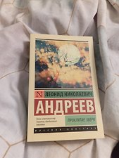 Фото отзыв 0