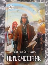 Фото отзыв 1
