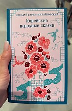 Фото отзыв 0