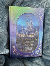 Фото отзыв 12