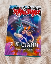 Фото отзыв 0