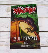 Фото отзыв 1