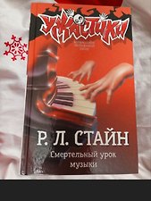 Фото отзыв 0