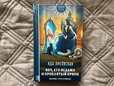 Фото отзыв 0