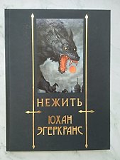 Фото отзыв 0