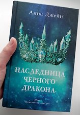 Фото отзыв 12