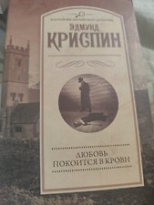 Фото отзыв 0