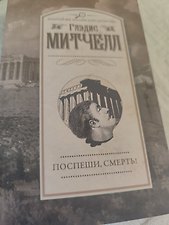 Фото отзыв 0