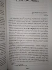 Фото отзыв 0