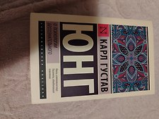 Фото отзыв 0