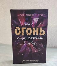 Фото отзыв 1