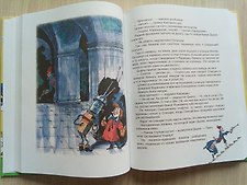 Фото отзыв 2