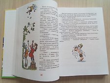 Фото отзыв 3