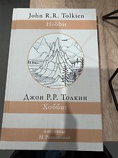 Фото отзыв 6