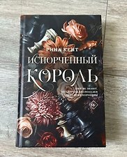 Фото отзыв 17