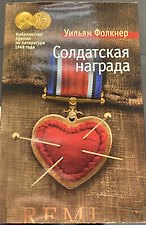 Фото отзыв 0