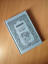 Фото отзыв 7
