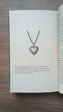 Фото отзыв 15