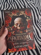 Фото отзыв 8