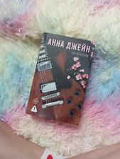 Фото отзыв 0