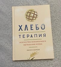Фото отзыв 0