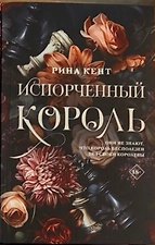 Фото отзыв 15