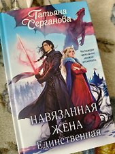 Фото отзыв 7