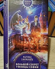 Фото отзыв 0