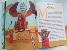 Фото отзыв 1