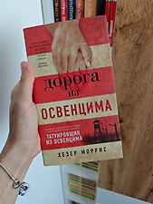 Фото отзыв 0