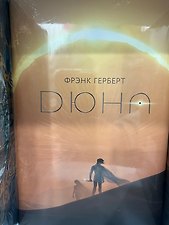 Фото отзыв 9