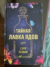 Фото отзыв 0