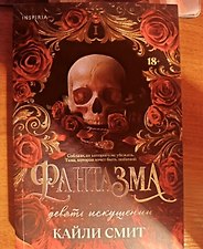 Фото отзыв 7