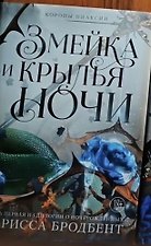 Фото отзыв 6