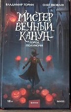 Фото отзыв 7