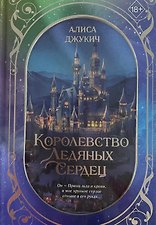 Фото отзыв 7