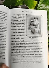 Фото отзыв 0