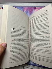 Фото отзыв 18