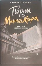 Фото отзыв 4