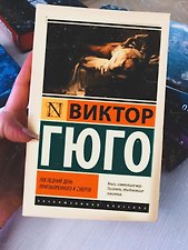 Фото отзыв 1